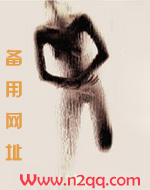 晨露(正文完)